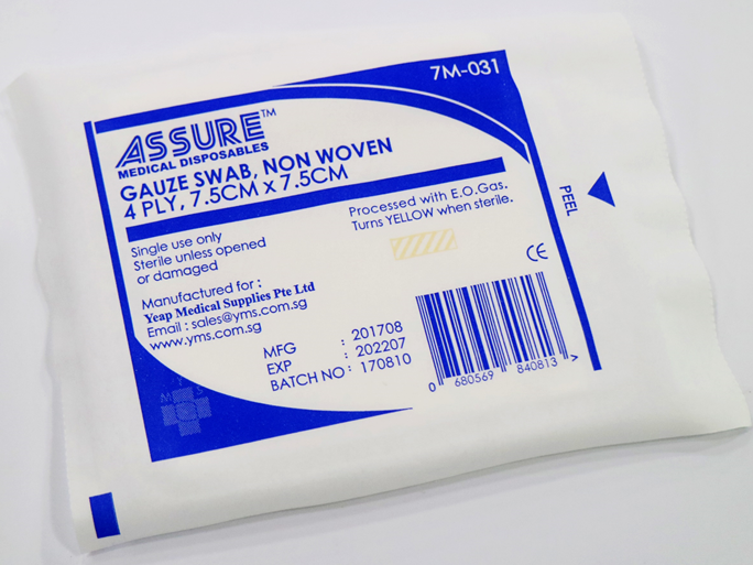 Buy Assure Gauze Swab Non woven Sterile 7 5 X 7 5 Cm X 4 ply Online At 