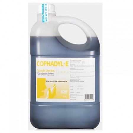 Cophadyl-E Cough Linctus, Prune, 100mL/Box