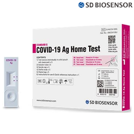 Standard Q COVID-19 Ag Home Test (ART) Kit, 1 test/Kit