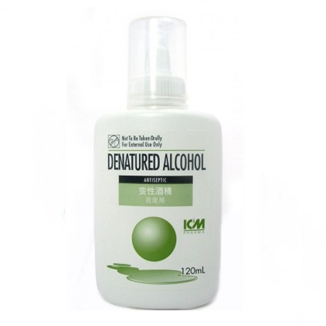 Buy Denatured Alcohol 95 Ethanol Skin Disinfection Online At Best Price Lumiere32 Sg