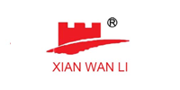 Xian Wan Li