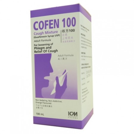 Cofen 100 Cough Mixture, Orange Flavour, 100mL/Box