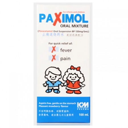 Paracetamol Oral Mixture Suspension BP, Strawberry Flavour, 100mL/box