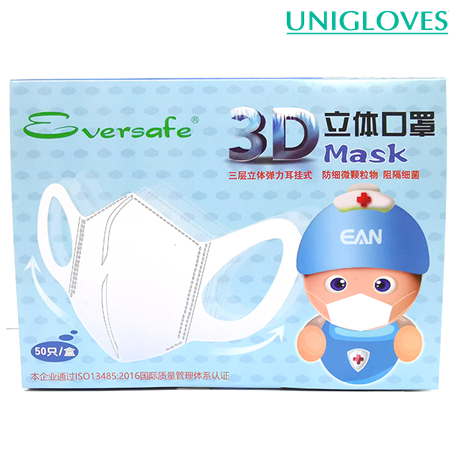 Unigloves Disposable 3D Children Mask (40boxes/carton)