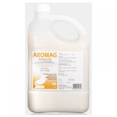 Aromag Antacid Mixture, Cardamom Flavour, 100mL/Box