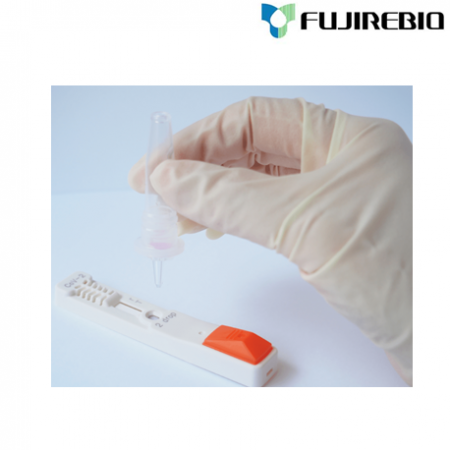 Fujirebio Japan Espline SARS-CoV 2 (100 Tests/Kit)