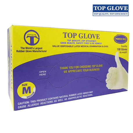 Top Glove Latex Examination Gloves, Powder-Free, 100pcs/Box 10 boxes/Carton 