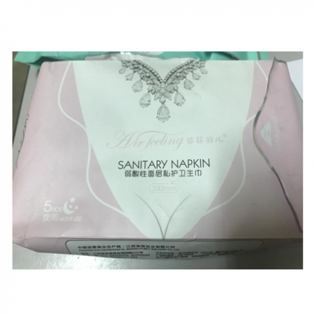 Comfort+ Sanitary Towel, Adhesive w/Wing, 33cm 5pcs/pack 120 packs/carton