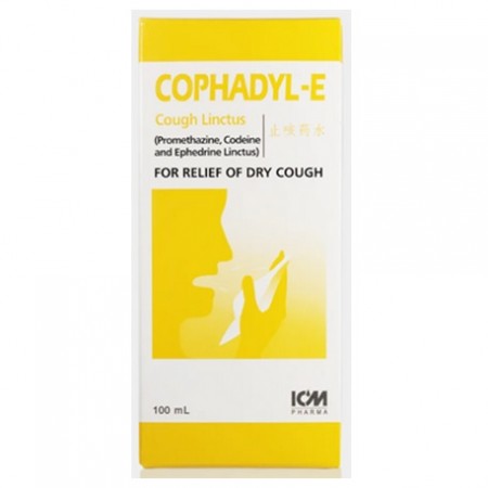Cophadyl-E Cough Linctus, Prune, 100mL/Box