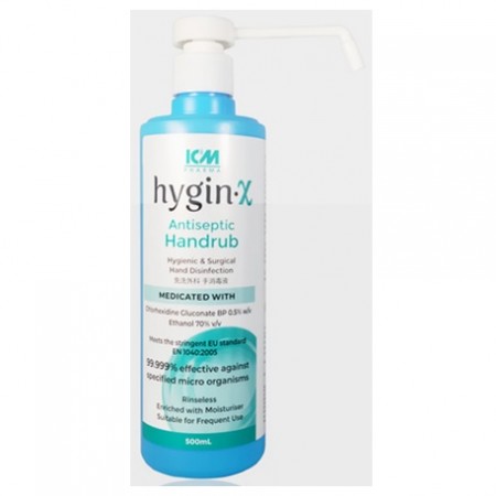 Hygin-X Antiseptic Handrub with Moisturiser, 60mL/Bottle