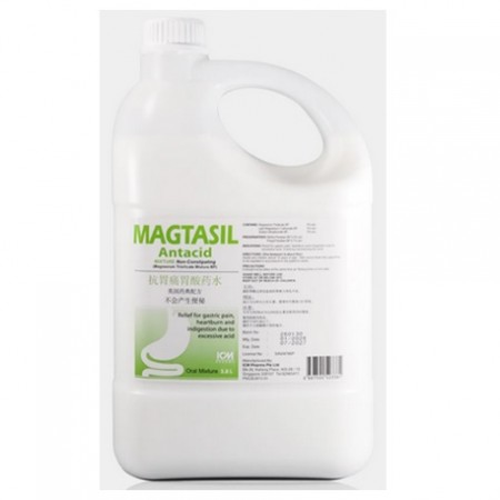Magtasil Antacid Mixture, Peppermint Flavour, 100mL/Box
