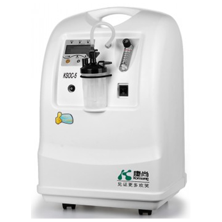 Konsung High Quality Portable Medical Use Oxygen Concentrator, 5L