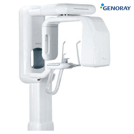 Buy Genoray Papaya 2D Base Stand, Per Unit Online at Best Price |  Lumiere32.sg