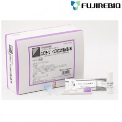 Fujirebio Japan ESPLINE Influenza A&B-N (10 Tests/Kit)