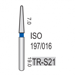 Diamond Burs, 5pcs/pack #TR-S21