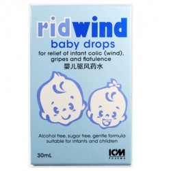 Ridwind Baby Drops, Vanilla Flavour, 30mL/Bottle