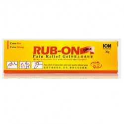 Rub-On Plus Pain Relief Gel, 30gm, Per Tube