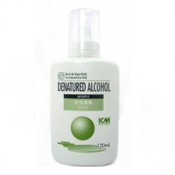 Denatured Alcohol 95% Ethanol- Skin Disinfection 