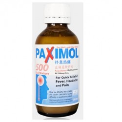 Paximol 500 Oral Mixture, Orange Flavour, 100mL/Box