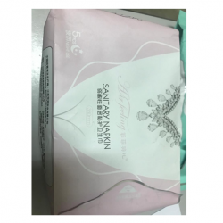 Comfort+ Sanitary Towel, Adhesive w/Wing, 33cm per piece