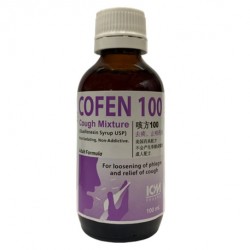Cofen 100 Cough Mixture, Orange Flavour, 100mL/Box