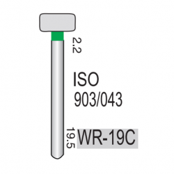 Diamond Burs, 5pcs/pack #WR-19C