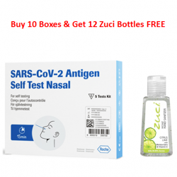 ROCHE SARS-CoV-2 Antigen Self Test Nasal (ART), 5 Test Kits/Box