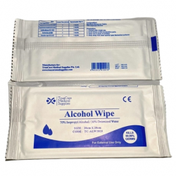 Alcohol Wipes 70% Isopropyl Alcohol, Individual Aluminum Pack, 20x20cm, 50pcs/bag X 5
