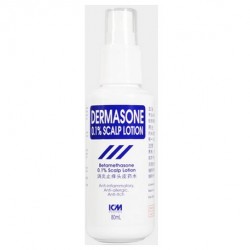 Dermasone 0.1% Scalp Lotion, 80mL/Bottle