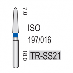 Diamond Burs, 5pcs/pack #TR-SS21