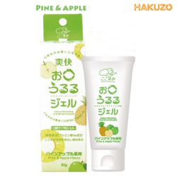 Hakuzo Oral Moisturizing Gel Pine & Apple, 80gm, 60Tubes/boxes